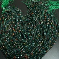 Gemstone Jewelry Beads Chicken-blood Stone DIY Sold Per Approx 16 Inch Strand