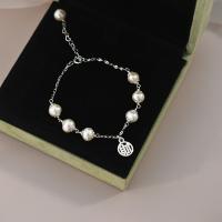 Freshwater Cultured Pearl Bracelet Freshwater Pearl with Brass with 3cm extender chain fashion jewelry & for woman Length Approx 15.5 cm Sold By PC
