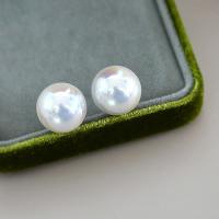 Pendientes, Perlas plásticas, Joyería & diverso tamaño para la opción & para mujer, Blanco, Vendido por Par