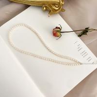 Freshwater Pearl Brass Chain Necklace, Pérolas de água doce, with cobre, joias de moda & comprimento diferente para a escolha & para mulher, branco,  4-5mm, vendido por PC