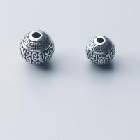 925 Sterling Silver Beads Antique finish DIY silver color Sold By PC
