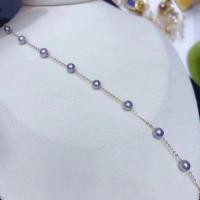Akoya Cultured Sea Pearl Oyster Beads  Akoya Cultured Pearls Round Natural & DIY 5-6mm Sold By PC