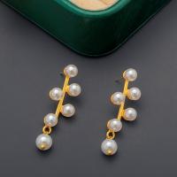 Boucles d'oreilles pendantes en laiton, avec perle de plastique, Rond, Placage de couleur d'or, Vintage & bijoux de mode & pour femme, blanc, protéger l'environnement, sans nickel, plomb et cadmium, 15x45mm, Vendu par paire