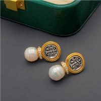 Brass Drop Earring with pearl & Cubic Zirconia plated vintage & fashion jewelry & for woman mixed colors nickel lead & cadmium free Sold By Pair