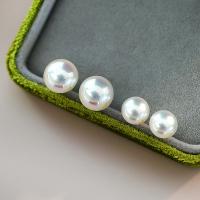 Pendientes, Perlas plásticas, Joyería & diverso tamaño para la opción & para mujer, Blanco, Vendido por Par