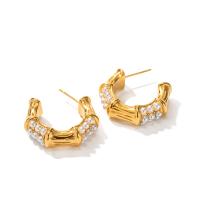 Boucle d'oreille de gaujon en acier inoxydable, Acier inoxydable 304, avec perle de plastique, Plaqué or 18K, bijoux de mode & pour femme, doré, 25.90x8mm, Vendu par paire