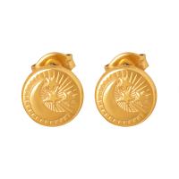 Boucle d'oreille Acier Titane, bijoux de mode & pour femme, doré, 8mm, Vendu par paire