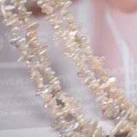 Perles nacres baroques de culture d'eau douce , perle d'eau douce cultivée, DIY, blanc, 7-10mm, Vendu par Environ 38 cm brin