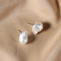 Boucles d'oreilles en perles d'eau douce, perle d'eau douce cultivée, bijoux de mode & pour femme, blanc, 13-14x15mm, Vendu par paire
