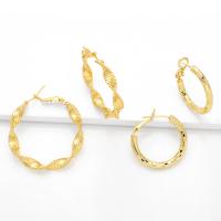 النحاس Leverback حلق, مطلي, مجوهرات الموضة & تصاميم مختلفة للاختيار, ذهبي, النيكل والرصاص والكادميوم الحرة, تباع بواسطة زوج