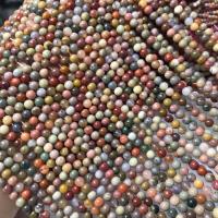 Achat Perlen, rund, poliert, Folk-Stil & DIY & verschiedene Größen vorhanden, farbenfroh, verkauft per ca. 38-40 cm Strang