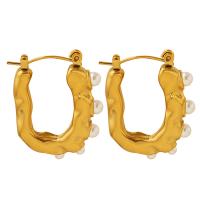 Acier titane boucle d'oreille leverback, avec perle de plastique, Placage de couleur d'or, bijoux de mode & pour femme, 21x26mm, Vendu par paire
