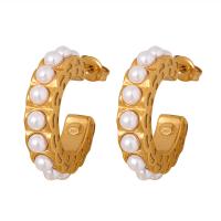 Titanium Steel Stud Earring with Plastic Pearl Letter C Vacuum Ion Plating fashion jewelry & for woman Sold By Pair