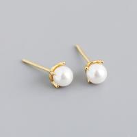 925 Sterling Silver Stud Earring with Plastic Pearl plated fashion jewelry & for woman nickel lead & cadmium free 5mm Sold By Pair