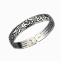 Zinc Alloy Bangle plated Unisex Sold By PC