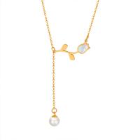 Titanium Steel Necklace, with White Shell & Plastic Pearl, with 2inch extender chain, Rose, 18K gold plated, fashion jewelry & for woman, Length:Approx 15.7 Inch, Sold By PC