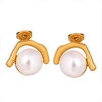 Titanium Steel Stud Earring with Plastic Pearl Vacuum Ion Plating fashion jewelry & for woman Sold By Pair