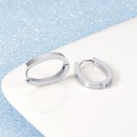 Titanium Steel Finger Ring plated fashion jewelry & for woman nickel lead & cadmium free Sold By Pair