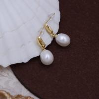 Boucles d'oreilles en perles d'eau douce, perle d'eau douce cultivée, ovale, Placage de couleur d'or, bijoux de mode & pour femme, blanc, 8-9x10-11mm, Vendu par paire