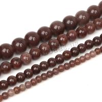 Natürlicher Quarz Perlen Schmuck, Strawberry Quartz, rund, DIY & verschiedene Größen vorhanden, verkauft per ca. 38 cm Strang