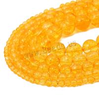 Natural Citrine Beads, Round, DIY & different size for choice, yellow, Sold Per Approx 38 cm Strand