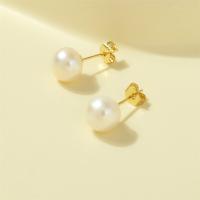 Brass Stud Earring, with Freshwater Pearl, fashion jewelry & for woman, nickel, lead & cadmium free, 9x9mm, Sold By Pair