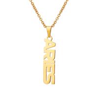 Stainless Steel Jewelry Necklace 304 Stainless Steel with 5CM extender chain 12 Signs of the Zodiac plated Unisex golden Length Approx 45 cm Sold By PC