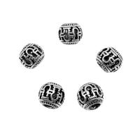 Tibetan Style Spacer Beads, antique silver color plated, DIY & hollow, 10.50x9mm, Hole:Approx 5mm, Approx 50PCs/Bag, Sold By Bag
