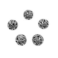 Zinc Alloy Spacer Beads antique silver color plated DIY & hollow Approx 1mm Approx Sold By Bag