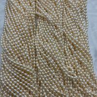 Rice Kulturan Slatkovodni Pearl perle, Riža, možete DIY, bijel, 4-5mm, Prodano Per Približno 37 cm Strand