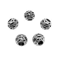 Tibetan Style Spacer Beads, antique silver color plated, DIY, 10.50x9mm, Hole:Approx 4.5mm, Approx 50PCs/Bag, Sold By Bag