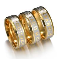 acero inoxidable 304 anillo, 18K chapado en oro, unisexo & diverso tamaño para la opción & con el patrón de la letra, tamaño:6-13, Vendido por UD