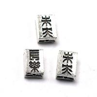 Tibetan Style Spacer Beads, Rectangle, antique silver color plated, vintage & DIY, nickel, lead & cadmium free, 6x8mm, Approx 100PCs/Bag, Sold By Bag