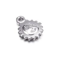 Stainless Steel Pendants 304 Stainless Steel Sun Vacuum Ion Plating DIY silver color Sold By PC