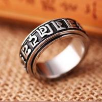 Titanium Steel Finger Ring, fashion jewelry & different size for choice & for man, nickel, lead & cadmium free, Sold By PC