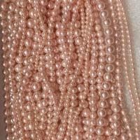 South Sea Shell perle, Shell Pearl, Lagano okruglo, možete DIY & različite veličine za izbor, roze, Prodano Per Približno 37 cm Strand