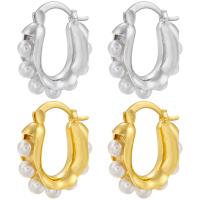 Messing Spring hoop oorbellen, met Plastic Pearl, plated, voor vrouw, meer kleuren voor de keuze, Verkocht door pair