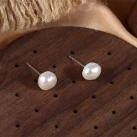 Pendientes de Perlas de Freshwater, Perlas cultivadas de agua dulce, Joyería & para mujer, Blanco, 6-7mm, Vendido por Par