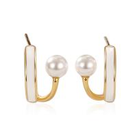 925 Sterling Silver Stud Earrings, with Plastic Pearl, plated, for woman & epoxy gel, more colors for choice, 6mm, Sold By Pair
