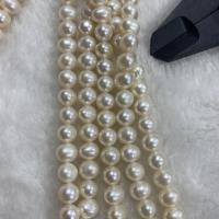Naturalne perły słodkowodne perełki luźne, Perła naturalna słodkowodna, Lekko okrągły, DIY, biały, 6-6.5mm, sprzedawane na około 37 cm Strand
