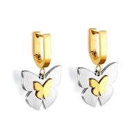 Stainless Steel Drop Earring, 304 Stainless Steel, Butterfly, Vacuum Ion Plating, fashion jewelry & different styles for choice & for woman, more colors for choice, Sold By Pair