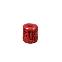 Spacer Beads Jewelry, Cinnabar, DIY & different styles for choice, 5.5-13mm, Sold By PC