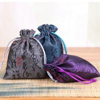 Jewelry Pouches Bags Cloth vintage Sold By PC