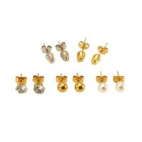 Titanium Steel Stud Earring, with Plastic Pearl, Vacuum Ion Plating, different styles for choice & micro pave cubic zirconia & for woman, 6mm, Sold By Pair