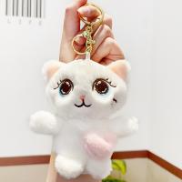 Fur Ball Pom Pom Keychain, Tibetan Style, with Plush, Cat, cute & multifunctional, more colors for choice, nickel, lead & cadmium free, 90x53x112mm, Sold By PC