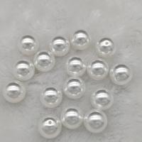 Glass Pearl Beads Round DIY & half-drilled white Sold By PC