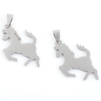 Stainless Steel Animal Pendants, 304 Stainless Steel, Horse, plated, DIY, silver color, 35.40x20.80x1.30mm, 10PCs/Bag, Sold By Bag