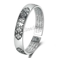 Brass Bracelet & Bangle plated fashion jewelry & for woman nickel lead & cadmium free Inner Approx 58mm Sold By PC