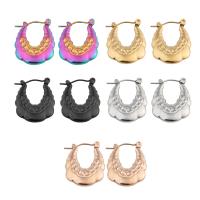 Acier inoxydable Levier Retour Earring, Acier inoxydable 304, bijoux de mode & pour femme & creux, plus de couleurs à choisir, 25x17x4mm, Vendu par paire