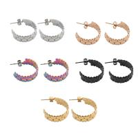 Boucle d'oreille de gaujon en acier inoxydable, Acier inoxydable 304, bijoux de mode & pour femme, plus de couleurs à choisir, 21x7x1mm, Vendu par paire